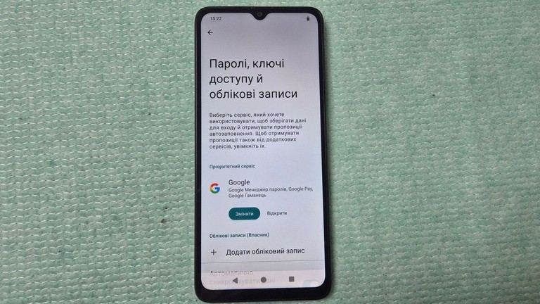 Xiaomi redmi a3 3/64gb Код:01-200968347. Зображення 7