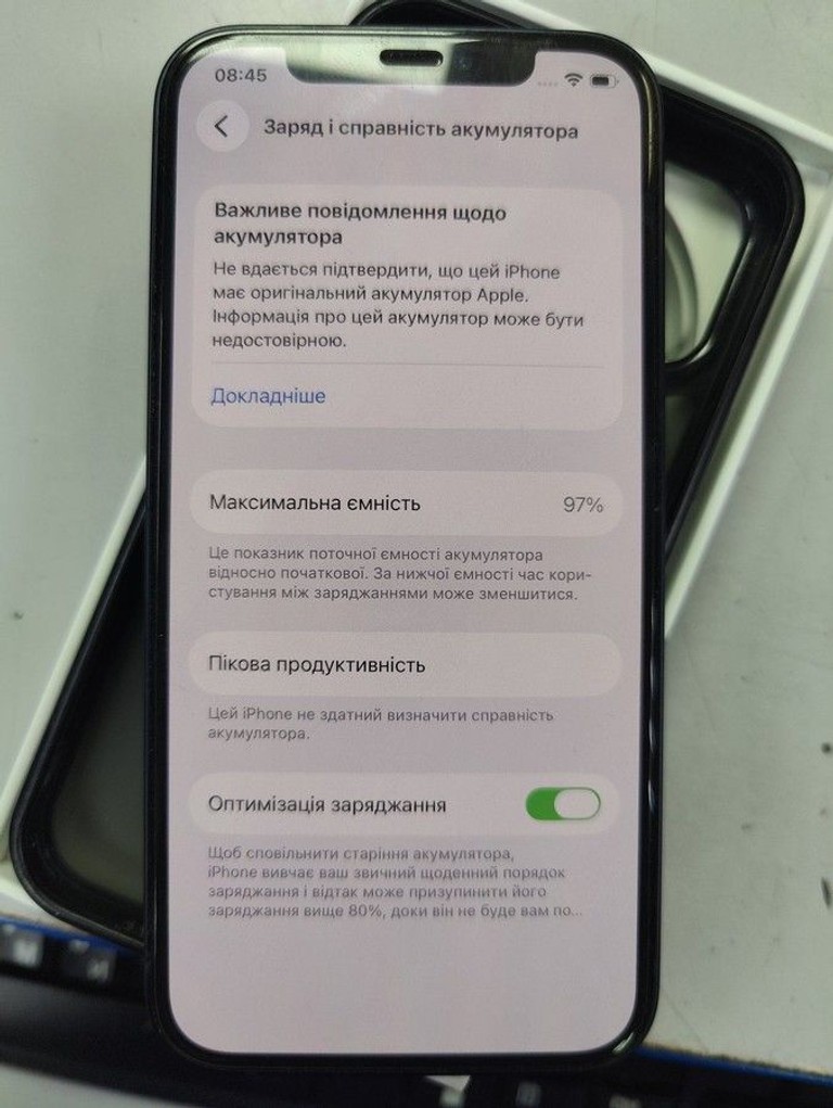 Купити Apple iPhone 12 128GB (PRODUCT)RED Б/У