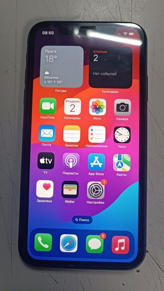 Купити Apple iphone 11 64gb Б/У