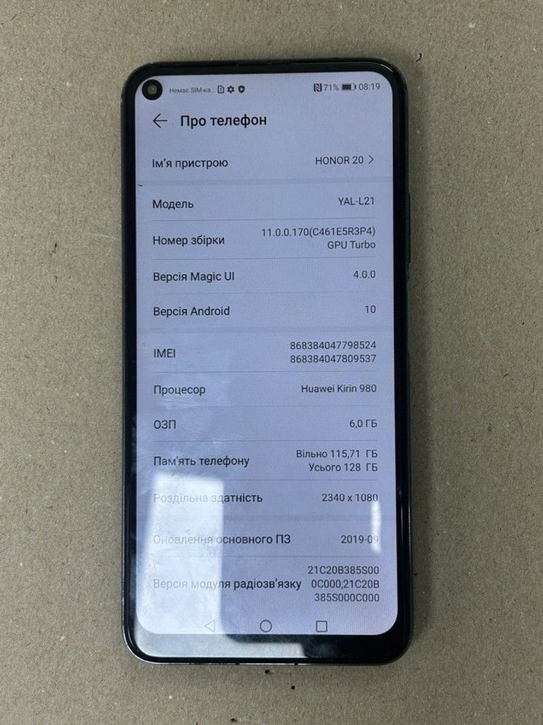 Honor 20 6/128GB Black Код:01-200972924. Зображення 5