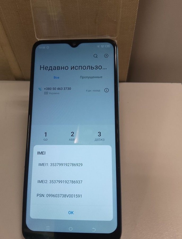 Оголошення Tecno spark 10 ki5q 8/128gb Б/У