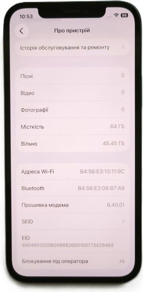 Apple iPhone 12 64GB (PRODUCT)RED Код:01-200975620. Зображення 6
