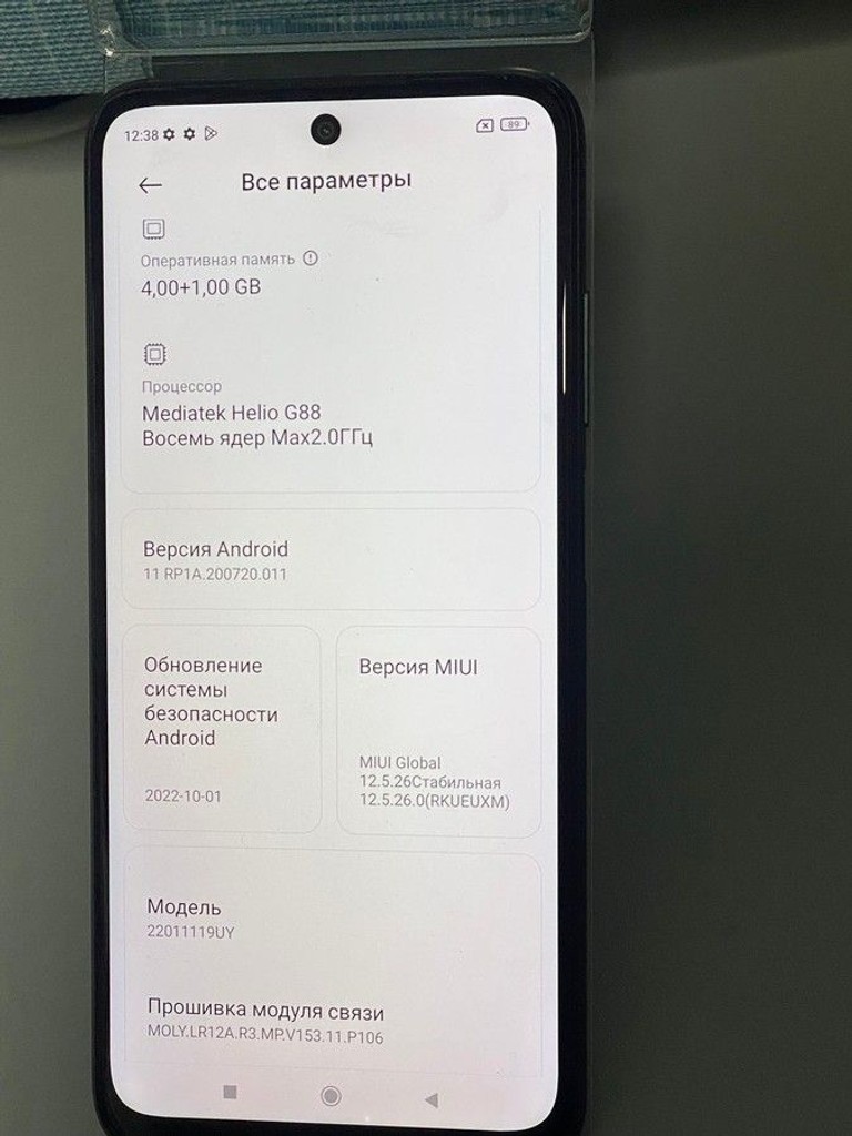 Оголошення Xiaomi redmi 10 4/64gb Б/У