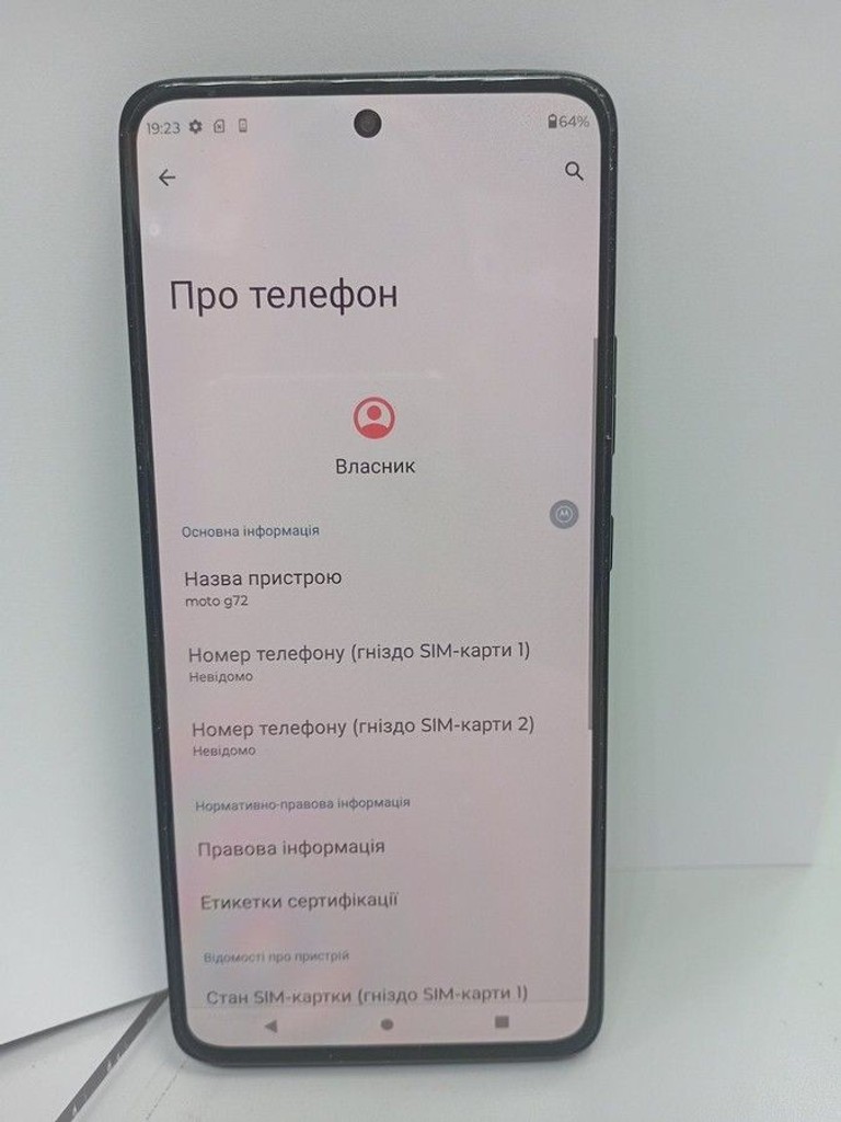 Дешево Motorola g72 8/128gb з ломбарду