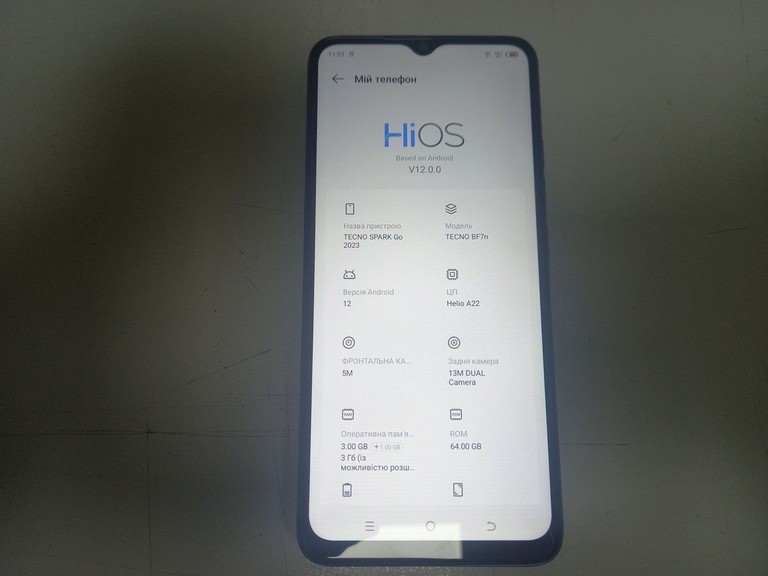 Tecno spark go 2023 bf7n 3/64gb Код:01-200979892. Зображення 5