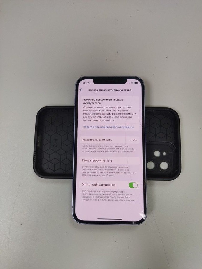 Розпродаж Apple iPhone 12 64GB (PRODUCT)RED, продавець Техноскарб