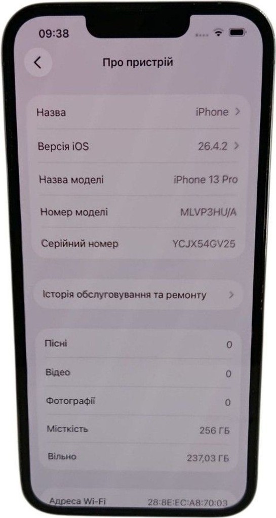 Оголошення Apple iphone 13 pro 256gb Б/У