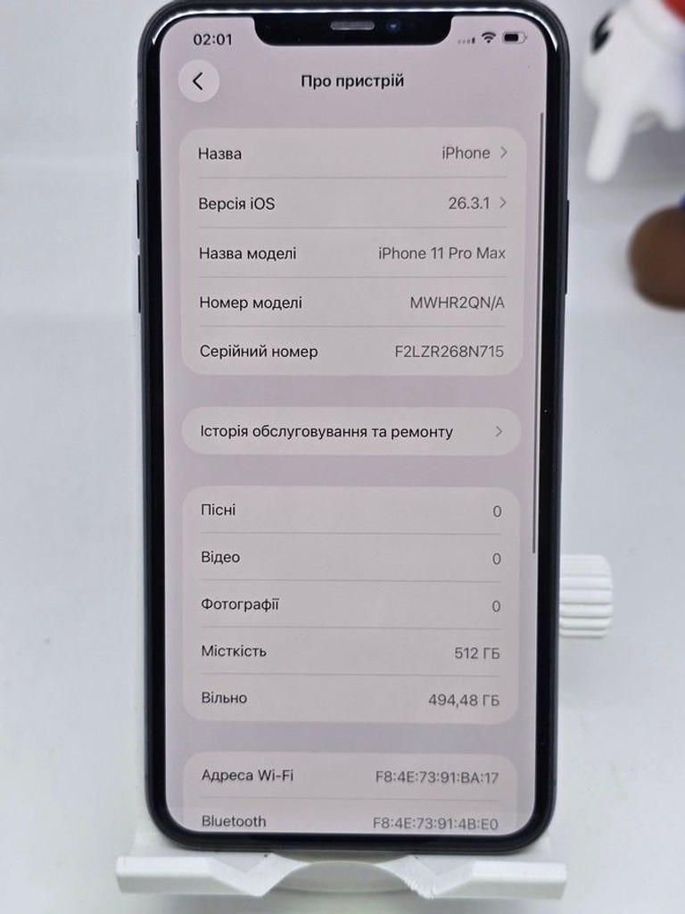 Apple iphone 11 pro max 512gb Код:01-200983097. Изображение 8