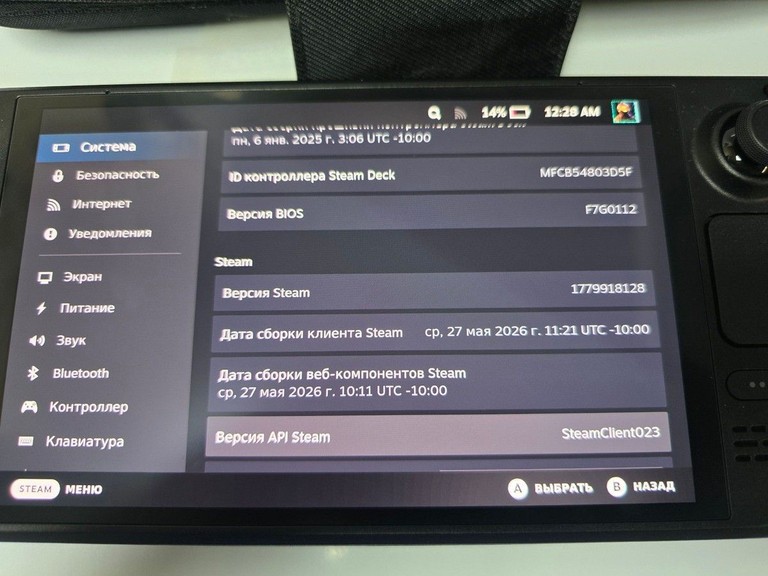 Valve Steam Deck OLED 1 TB Код:01-200983125. Изображение 11