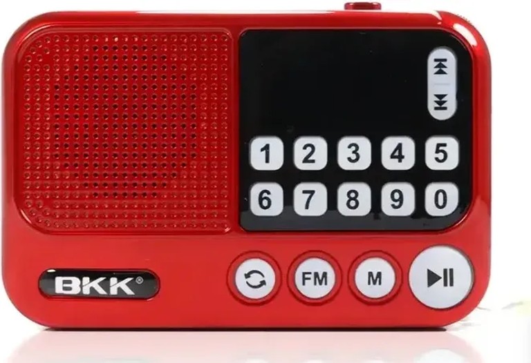 Объявление BKK S99 USB/MP3 Б/У