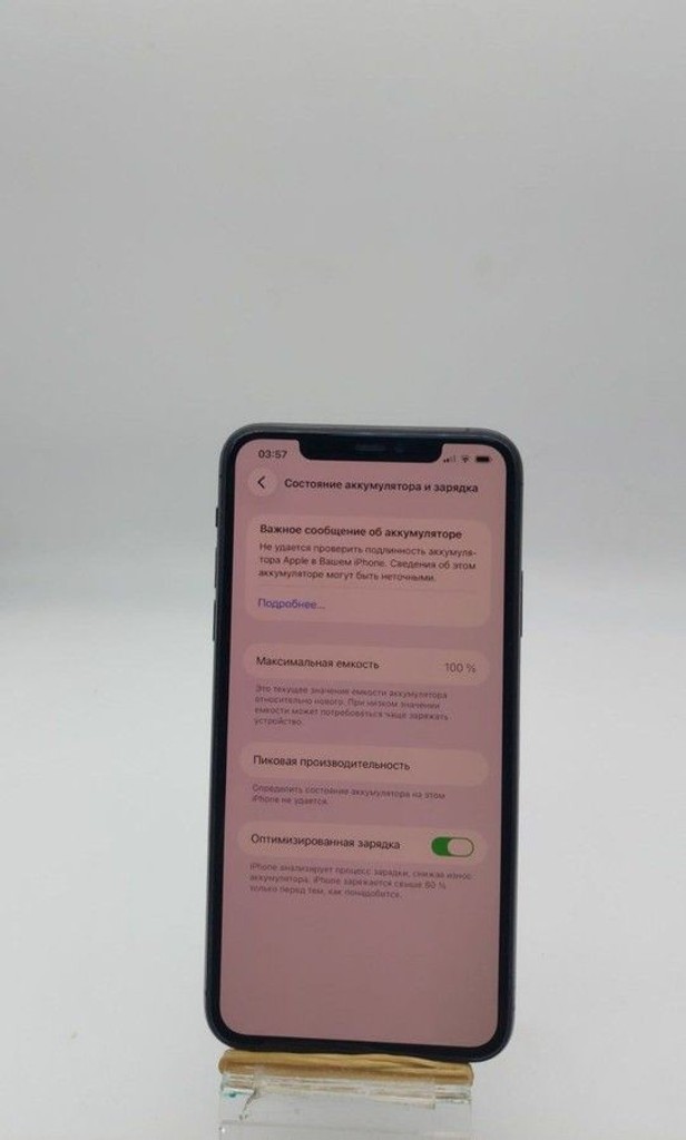 Оголошення Apple iphone 11 pro max 256gb Б/У