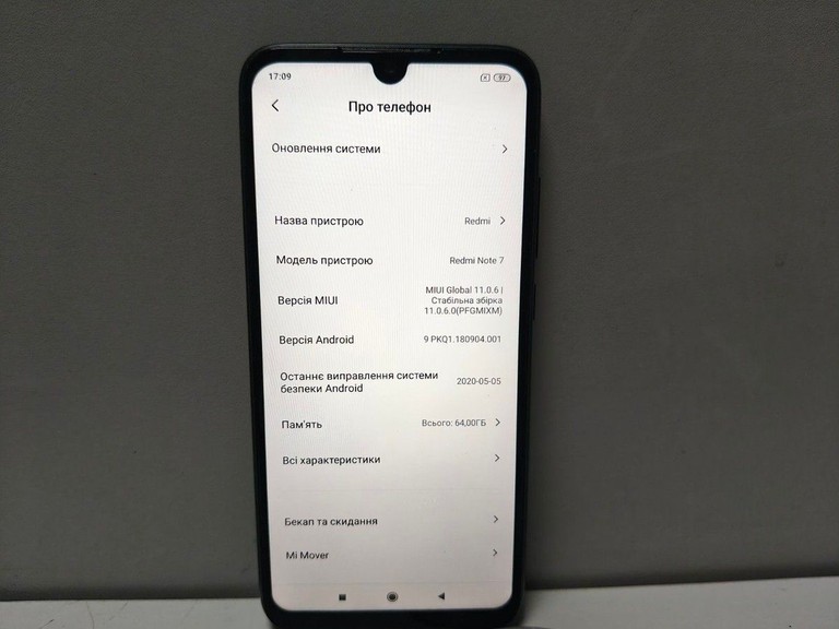 Розпродаж Xiaomi Redmi Note 7 4/64GB Black, продавець Техноскарб