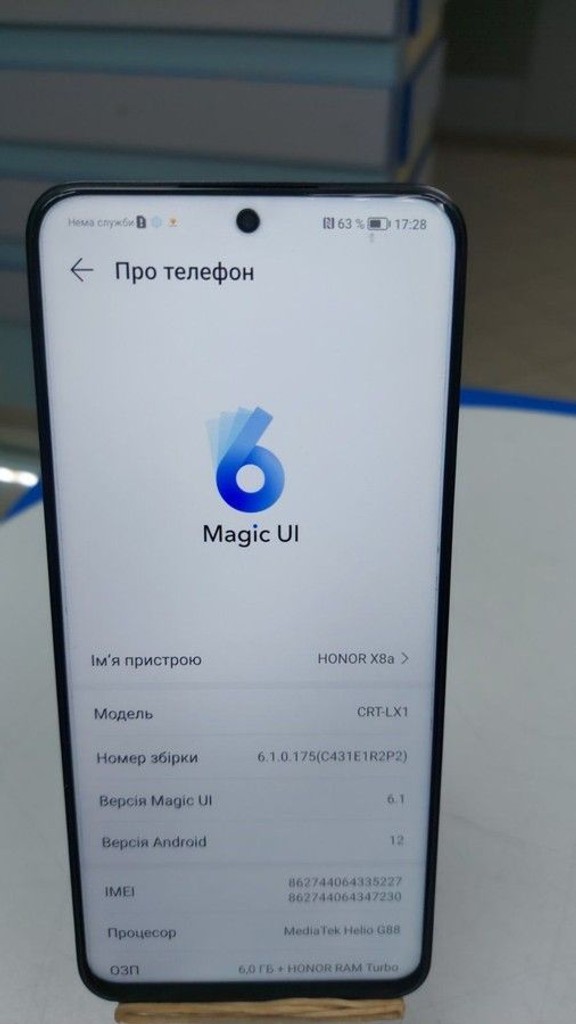 Оголошення Honor x8a 6/128gb Б/У