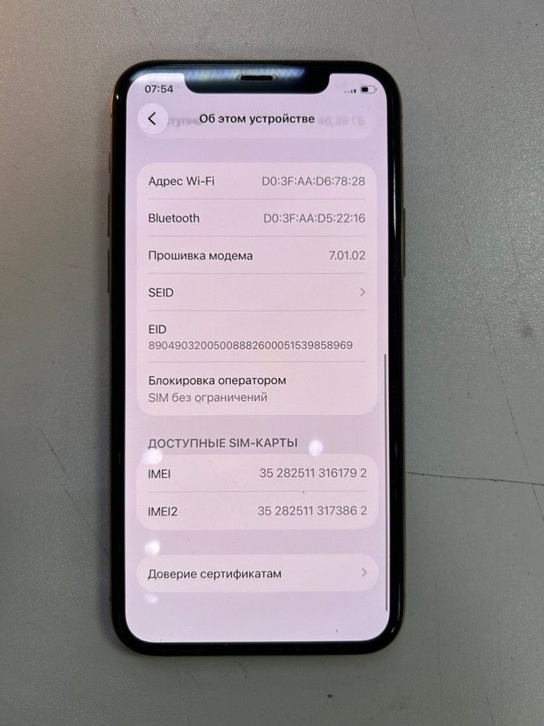 Дешево Apple iphone 11 pro 64gb з ломбарду