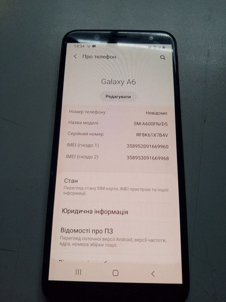 Купити Samsung sm-a600fn galaxy a6 duos Б/У