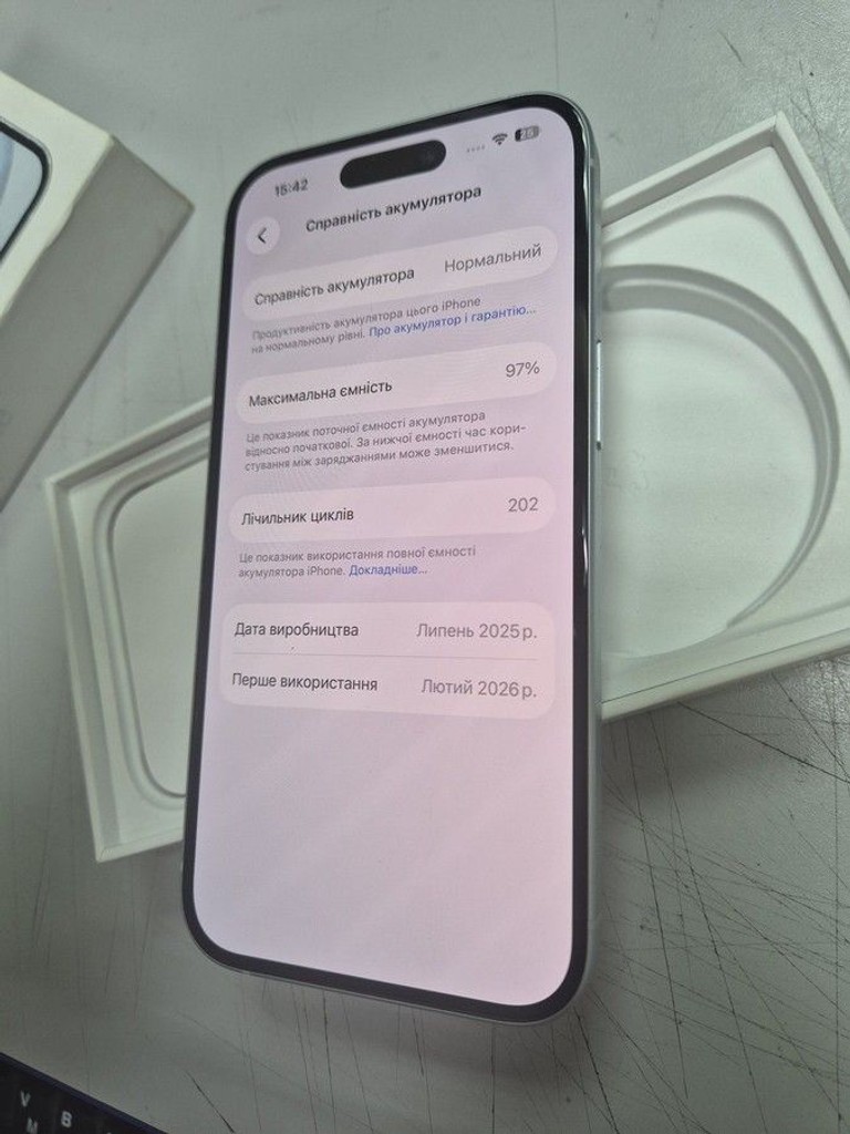 Оголошення Apple iPhone 15 128GB Green Б/У