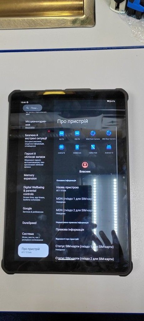 Купити Oukitel pad rt7 titan 5g 8/256gb Б/У