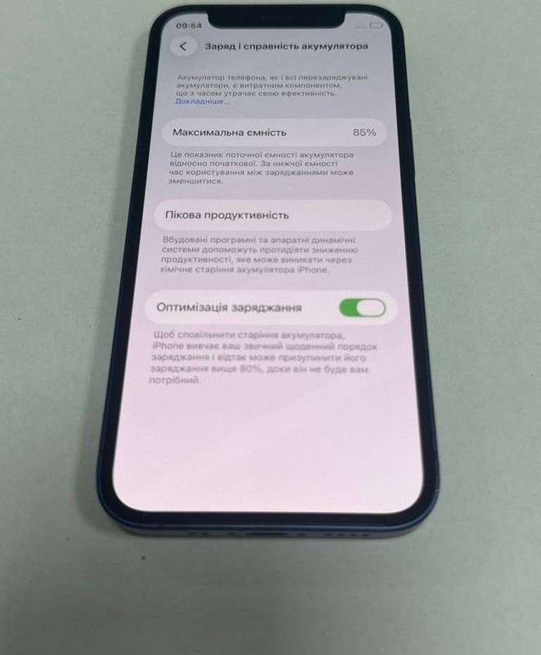 Apple iPhone 12 mini 128GB (PRODUCT)RED Код:01-200972755. Зображення 7