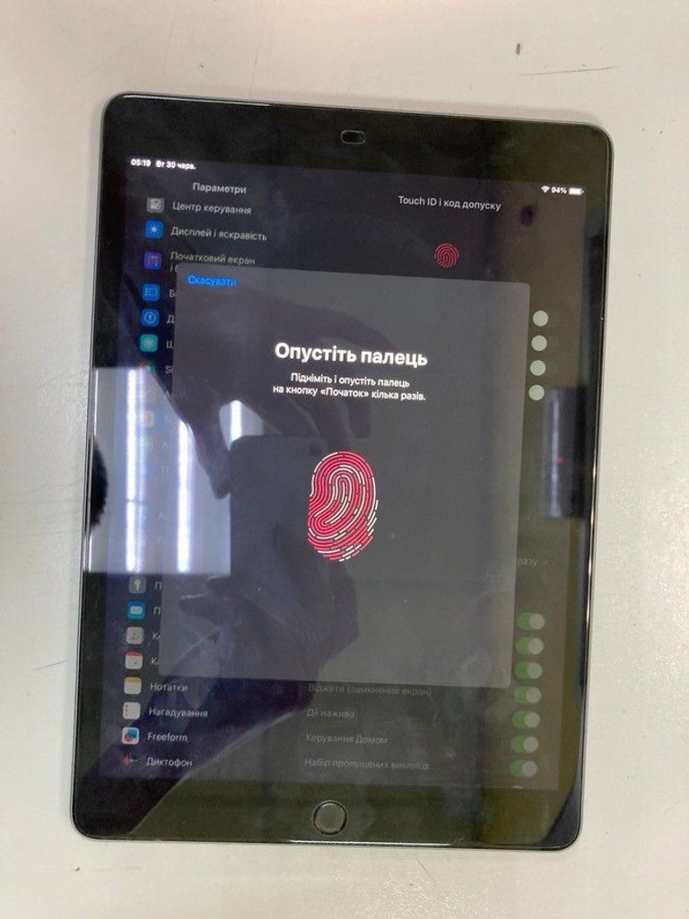 Дешево Apple ipad 10.2 2021 wi-fi 64gb з ломбарду