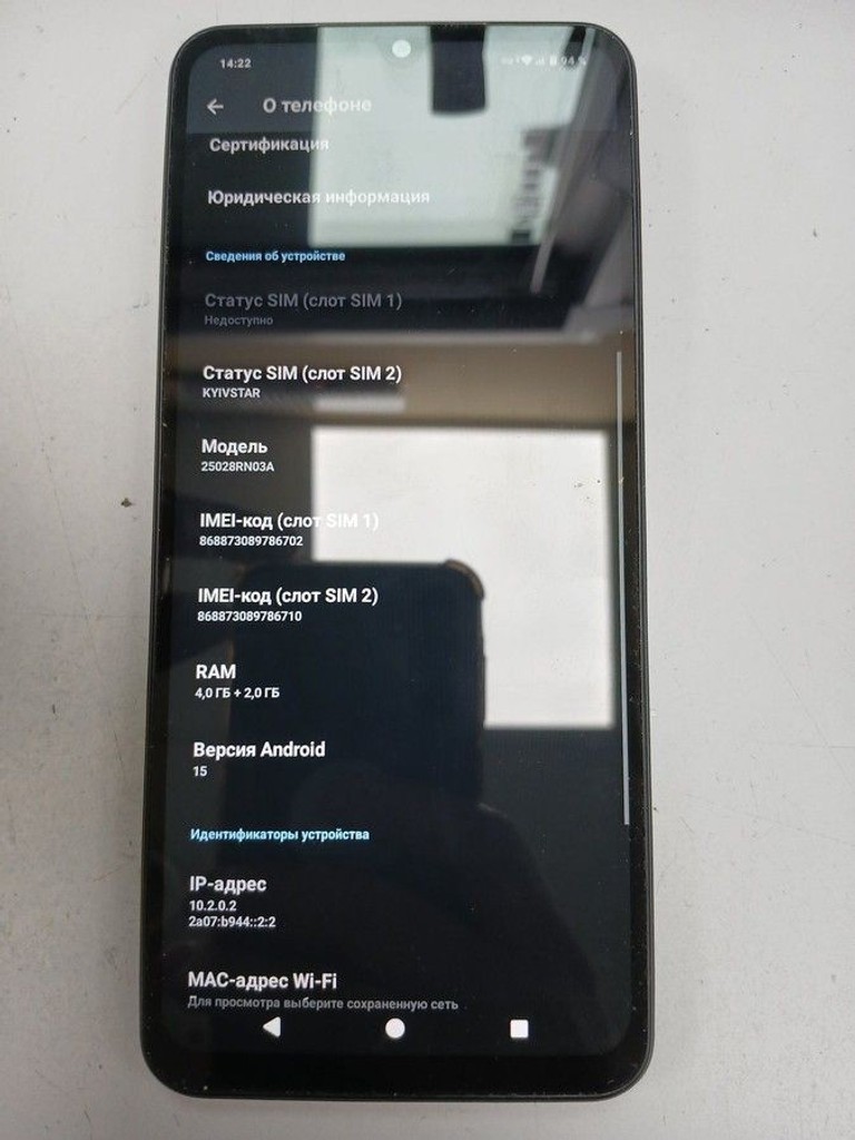 Оголошення Xiaomi redmi a5 4/128gb Б/У
