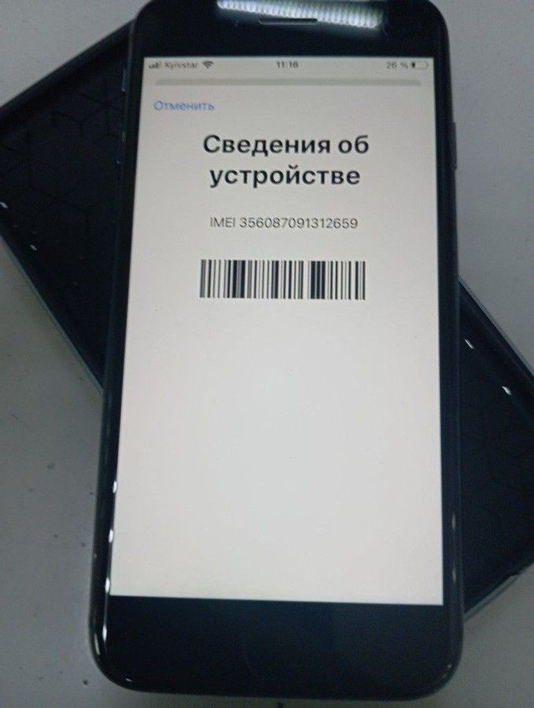 Оголошення Apple iphone 8 64gb Б/У