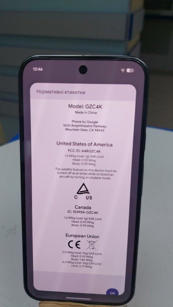 Дешево Google Pixel 9 Pro XL 16/256GB Porcelain з ломбарду