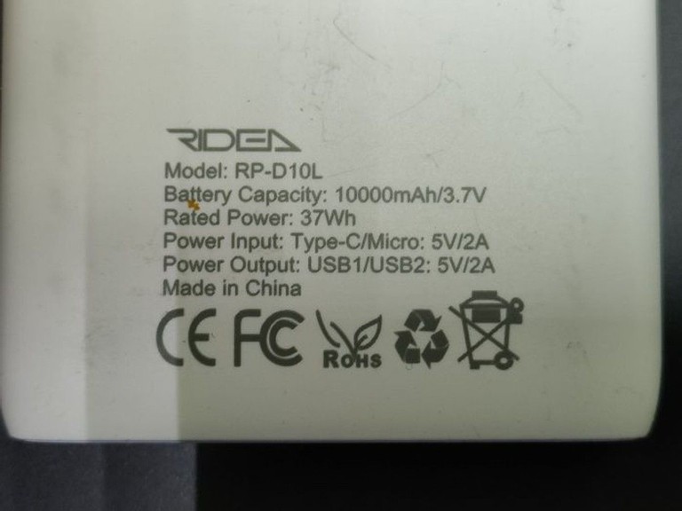Розпродаж Ridea rp-d10l 10000mah, продавець Техноскарб