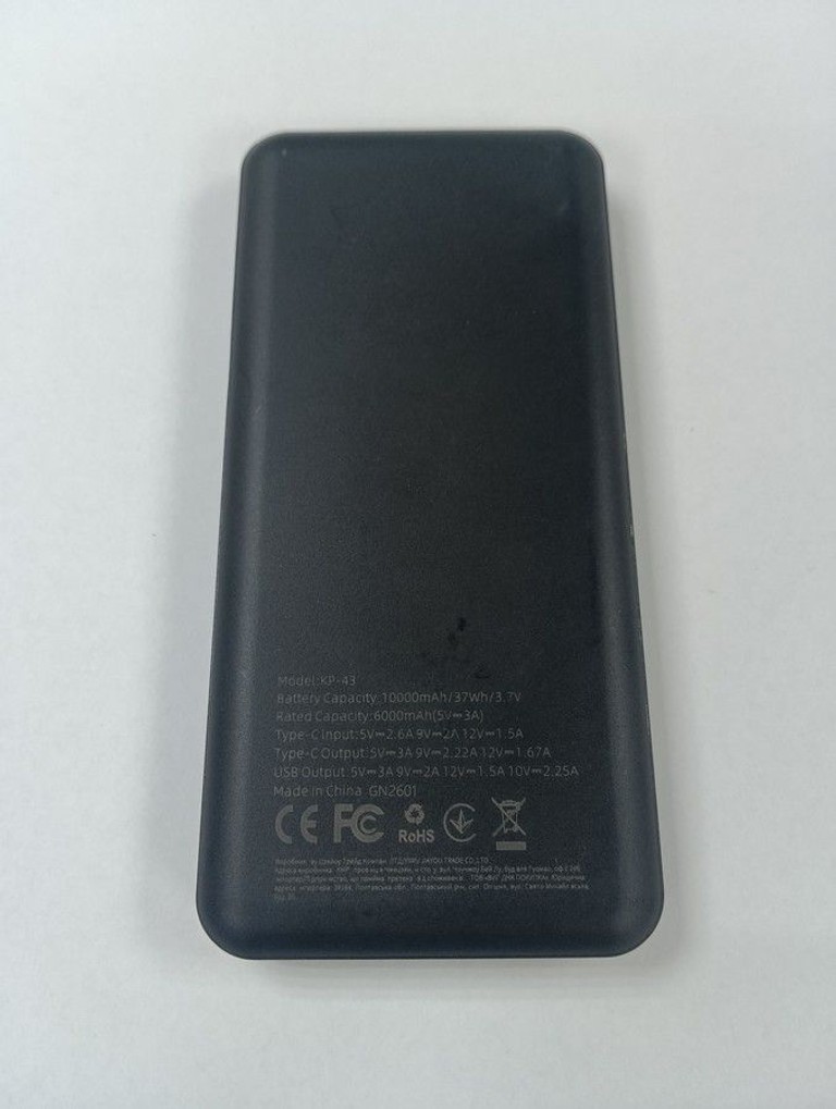 Дешиво Klgo kp-43 10000mah 22.5w с ломбарда