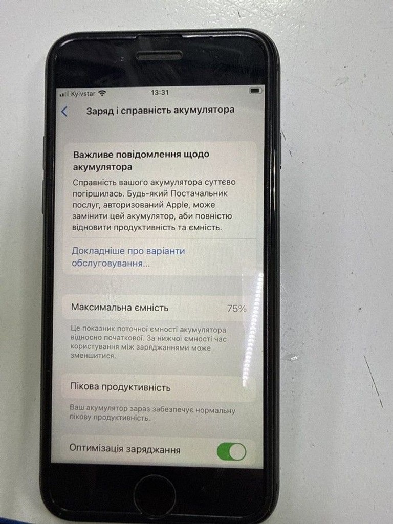 Купити Apple iphone 8 256gb Б/У