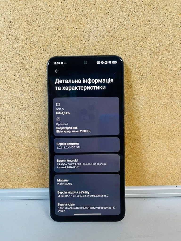 Объявление Xiaomi redmi note 12 pro 4g 8/256gb Б/У