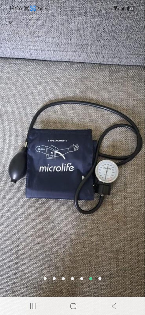 Оголошення Microlife BP AG1-20 Б/У