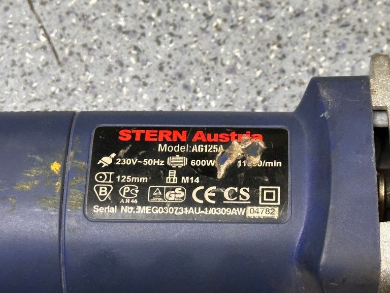 Розпродаж Stern ag-125t, продавець Техноскарб