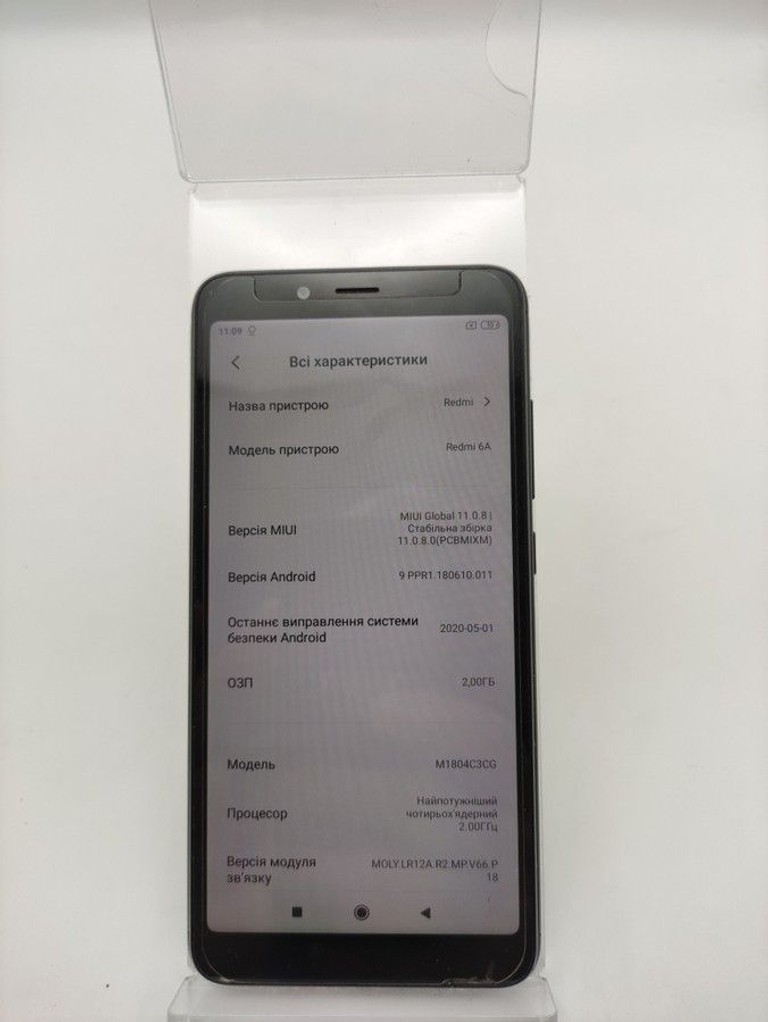 Дешиво Xiaomi Redmi 6A 2/16GB Black с ломбарда