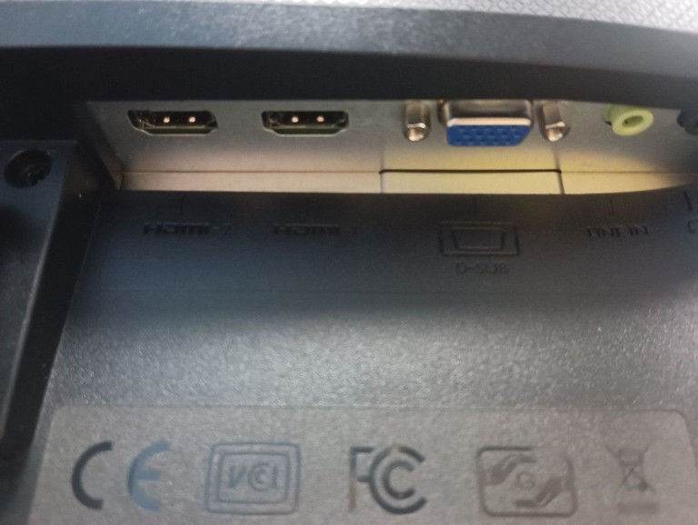 Розпродаж Benq gw2280, продавець Техноскарб