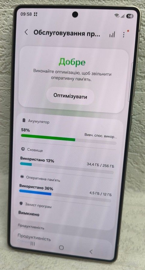 Розпродаж Samsung galaxy s25 ultra 12/512gb, продавець Техноскарб