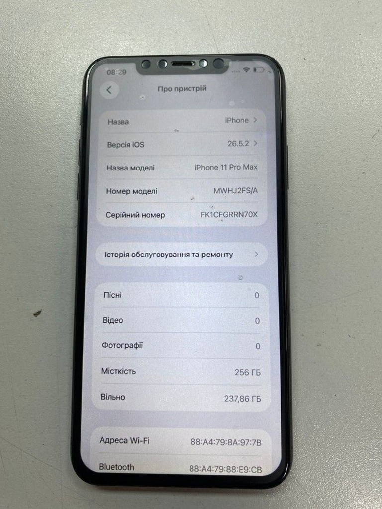 Дешиво Apple iphone 11 pro max 256gb с ломбарда