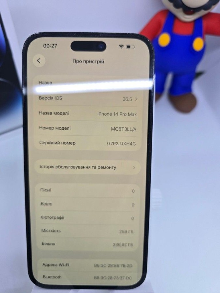 Apple iphone 14 pro max 256gb esim Код:01-201026598. Изображение 9