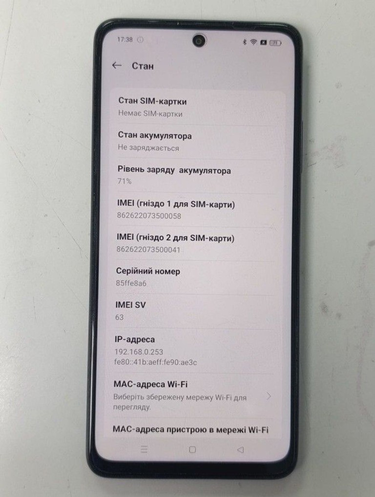 Oppo a3 4g 6/128gb Код:01-201025340. Изображение 6