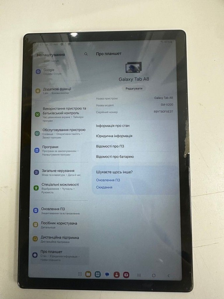 Купити Samsung galaxy tab a8 10.5 4/128gb Б/У