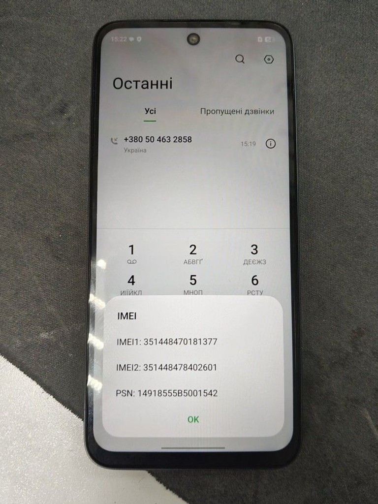 Купить Infinix smart 10 4/128gb Б/У