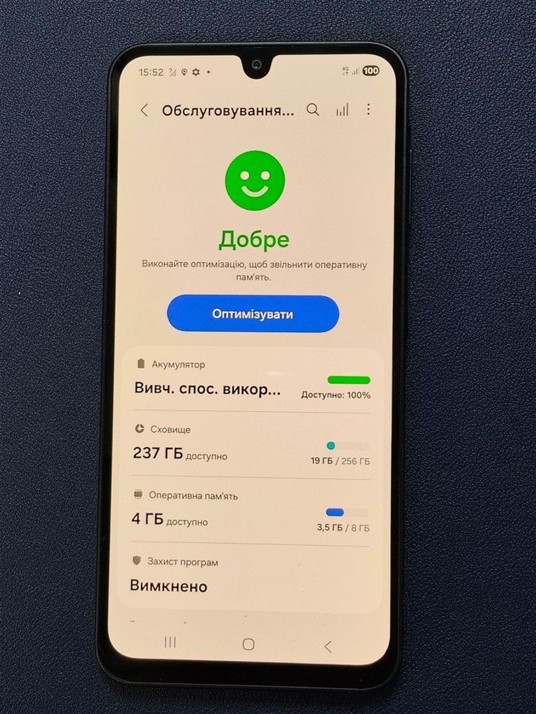 Розпродаж Samsung galaxy a16 sm-a165f 8/256gb, продавець Техноскарб