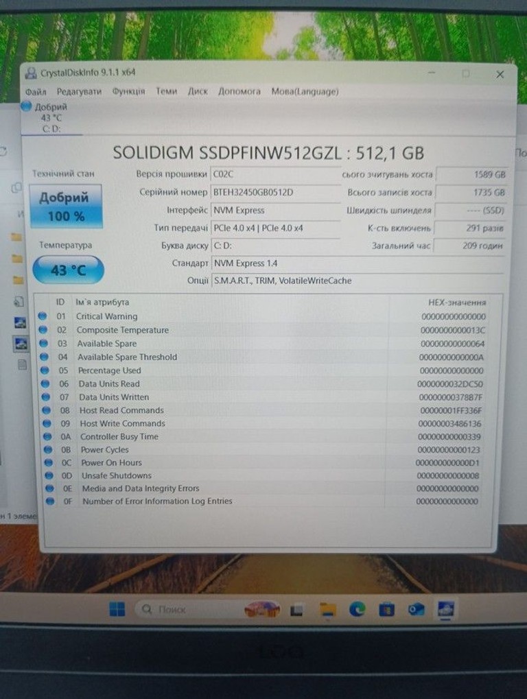 Lenovo 15/core i5-12450hx ddr5/16gb ddr5/hdd *відсутній/ssd 512 gb/arc a530m 4gb Код:01-201033917. Зображення 8