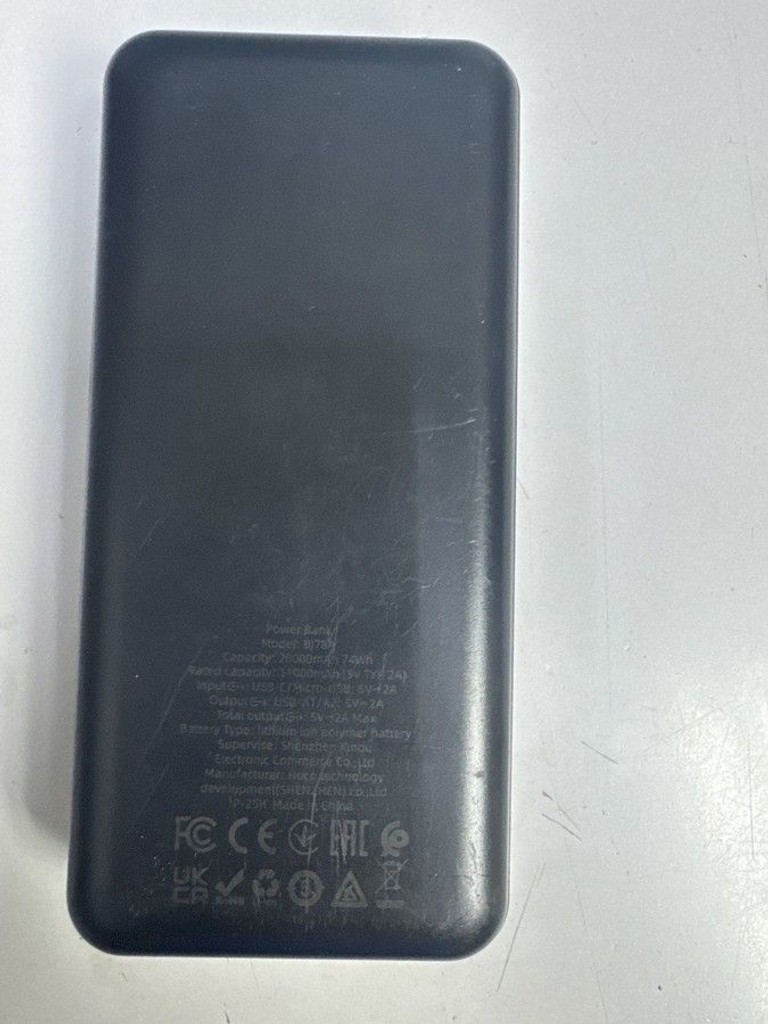 Объявление Borofone 20000mah Б/У