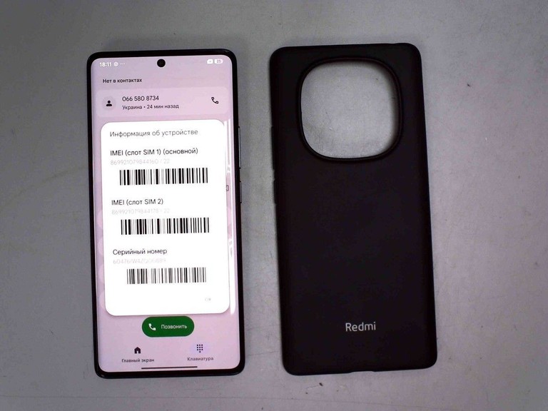 Дешиво Xiaomi redmi note 14 pro 8/256gb с ломбарда