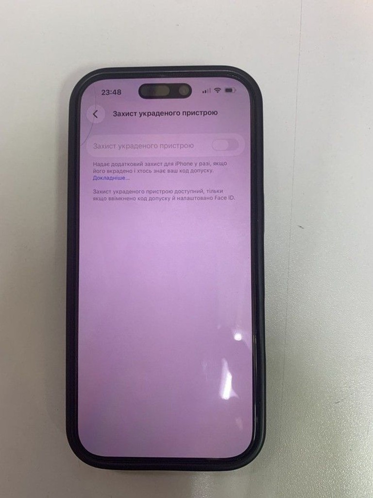 Оголошення Apple iphone 16 pro 1tb Б/У