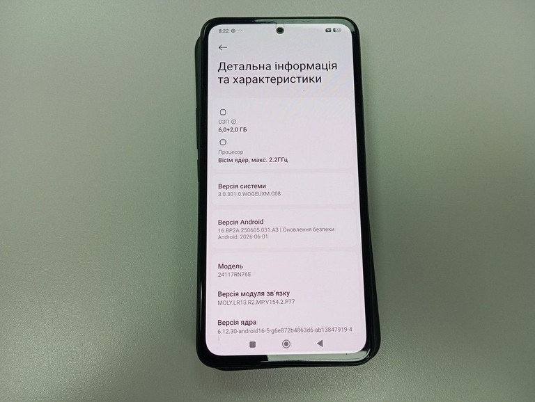 Xiaomi redmi note 14 6/128gb Код:01-201033780. Зображення 5