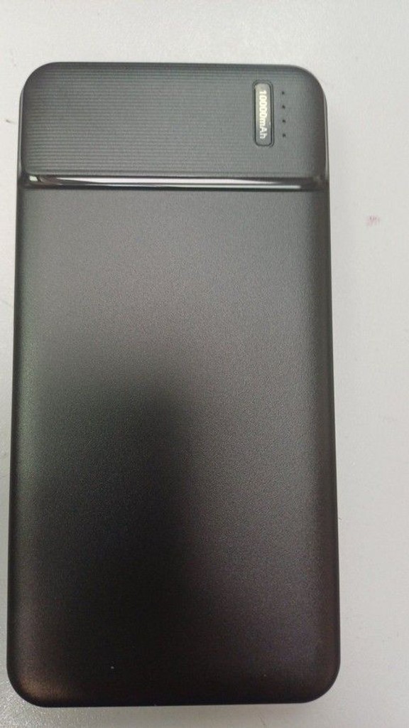 Дешиво - 10000mah с ломбарда
