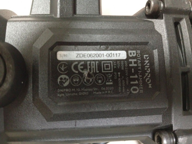 Дешево Dnipro-M bh-110 з ломбарду