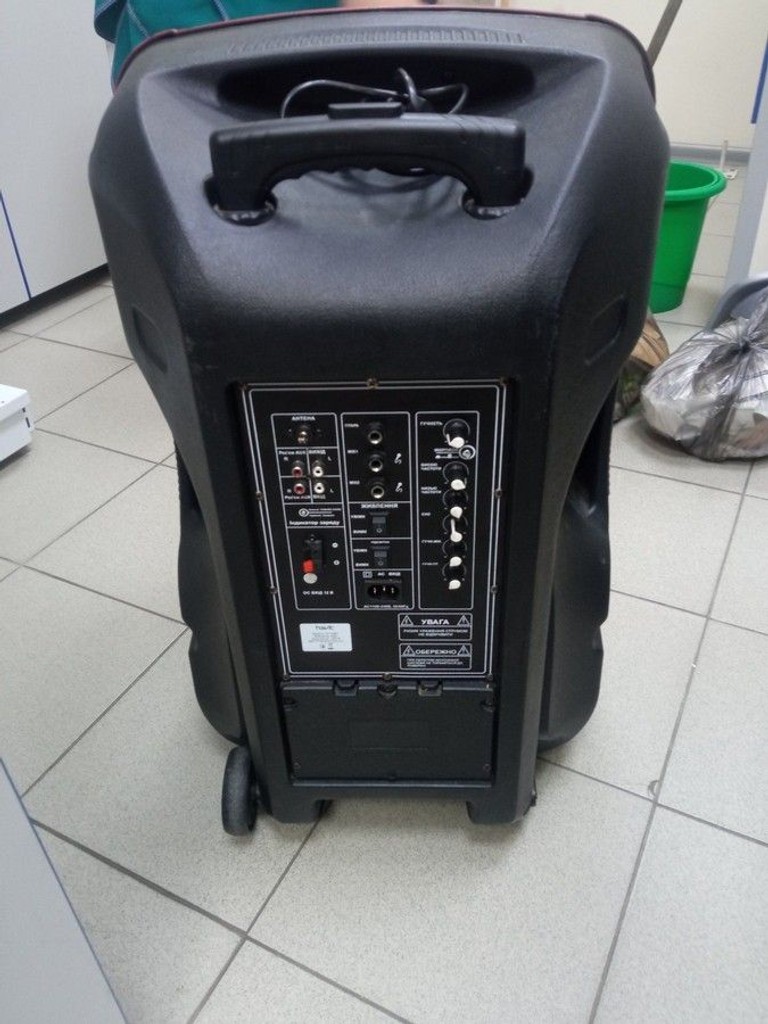 Купити Havit HV-SF139BT Б/У