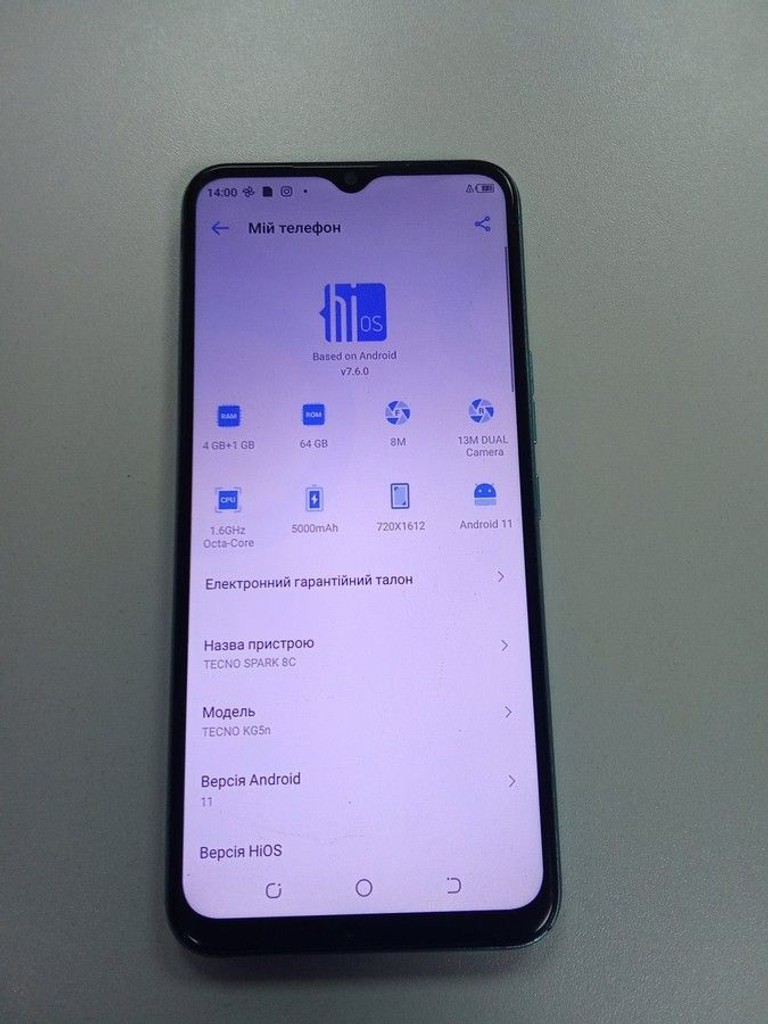 Дешево Tecno spark 8c kg5n 4/64gb з ломбарду